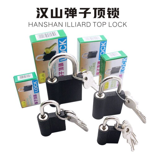 Hanshan iron top lock key padlock black iron lock black padlock drawer lock dormitory padlock