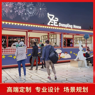小吃车夜市摆摊车电动四轮早餐快餐车售卖车定制商用电加热可移动