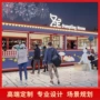 定制电加热早餐四轮小吃车