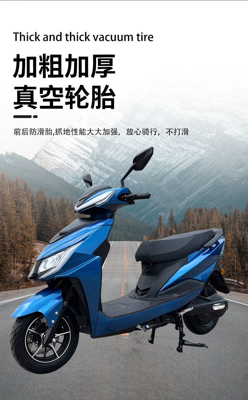 Electric Motorcycle War Wolf 3 Electric Scooter Cross-Border Export Adult Scooter Non-Standard Electric Motorcycle Foreign Trade Manufacturer