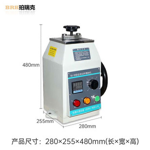 �����BHYXQZ-1����ԇ���Ƕ�Cȫ�Ԅ��Ԅ��Ƕˮ��Һ�����d�����