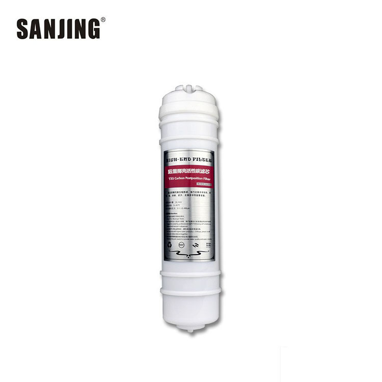 Coreano cáscara de coco carbón activado eliminación de olores cloro residual mejora del sabor conexión rápida T33 elemento de filtro trasero de carbón activado