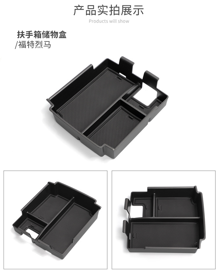 Suitable for Ford Bronco Armrest Box Storage Box Center Console Compartment Storage Box Accessories Storage Supplies 25