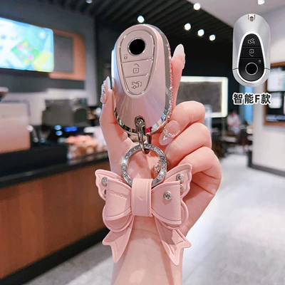 Car key bag: Mercedes-Benz C260L Key Cover - mercedes-benz-f-smart-3-button-side-diamond-pink-single-shell-bow-diamond-buckle