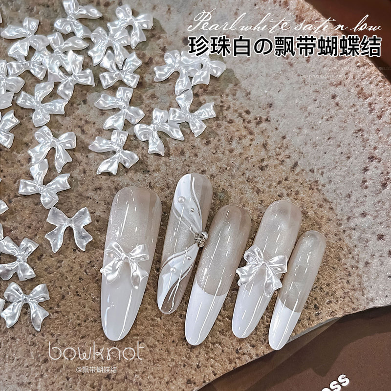 Pearlescent Bow Nail Art Accessories Sweet Girly Floating Bow Tie Resin Nail Drill Three-Dimensional Matching Accessories Wholesale
