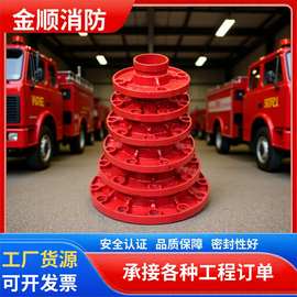 沟槽法兰转换法兰盘消防管件球墨铸铁材质卡箍消防管接件转换法兰