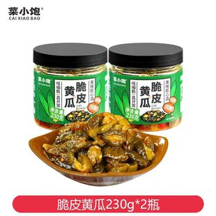 ��С�Ƥ�S��������230g/ƿ�b�������l��˼�ʳ�u�̲����