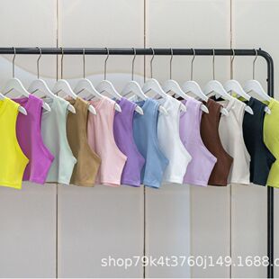 Lulu Muscle Blouse Air Zero Sense Candy Color South Korea Simple Loose Fashion Free Vest Fitness Exercise