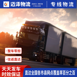 �ؑc�f�ݸ��꽭���山������������˾ ��܇���؛�\���� �}��