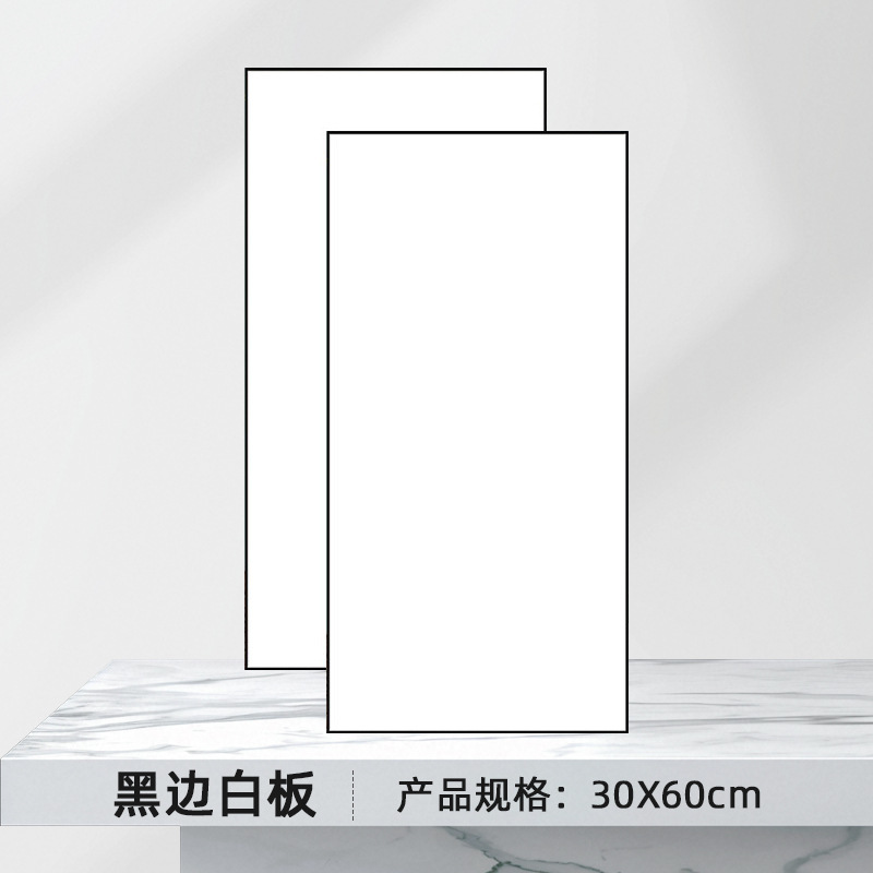 集成吊顶铝扣板300600烤漆厨房卫生间阳台蜂窝板吊顶全套材料自装|undefined