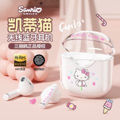 透明倉かわいいアニメ女子高颜値ゲームスポーツモデルクロスボーダー新型サンリオ無線bluetoothイヤホン