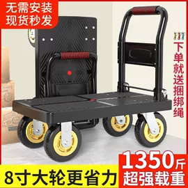 办公展示架;商超货架;平板手推车