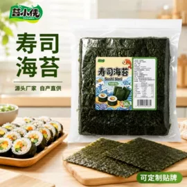 海苔零食