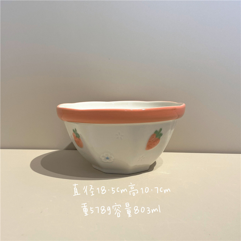 딸기사랑 - 7inch면그릇 (30개/박스 8.8위안/개)