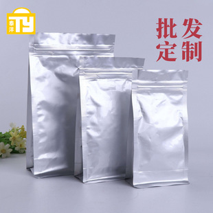 供应复合袋opp复合袋印刷复合袋复合袋食品袋彩色袋塑料袋批发-阿里巴巴