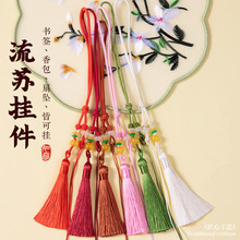 �̿���Ȧ�ְѼ��K��t���K����h�����b��������횼��z�������l