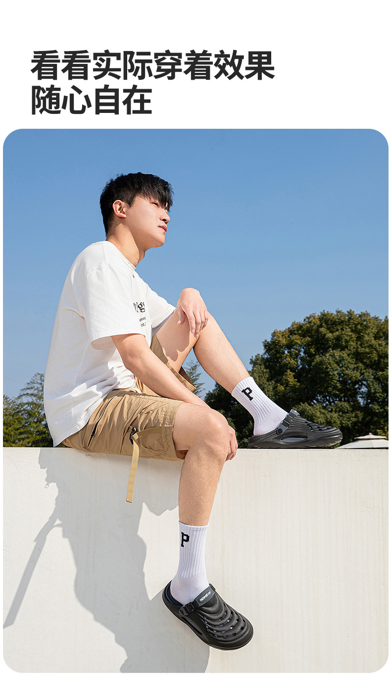喜客多-男洞洞鞋_14.jpg