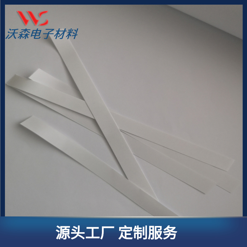 批发国风文创手工科教实验配套教材DIY双面胶条超薄强粘双面胶