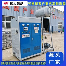 늷x늌͠tY  120kw 300KW늴Št