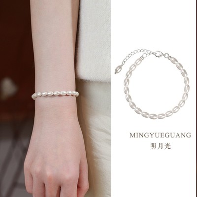 明月光爲晚巨好看施家米粒珍珠手鏈銅合金女款正品手鏈輕奢小衆精
