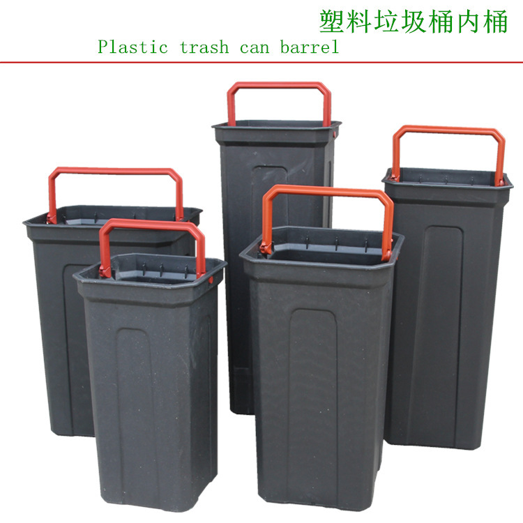 Plastic trash can thickened outdoor bucket inner container trash can plastic inner container marble trash can B & r