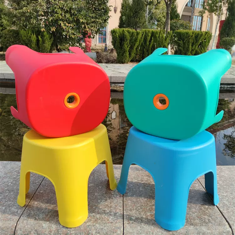 家用塑料凳子儿童换鞋凳客厅矮凳元宝凳中高凳子茶几小板凳礼品