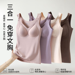 秋冬の毛磨きタイプの授乳ストラップにボタンをつけてファッション的な通気性ベストを着用しないでください。
