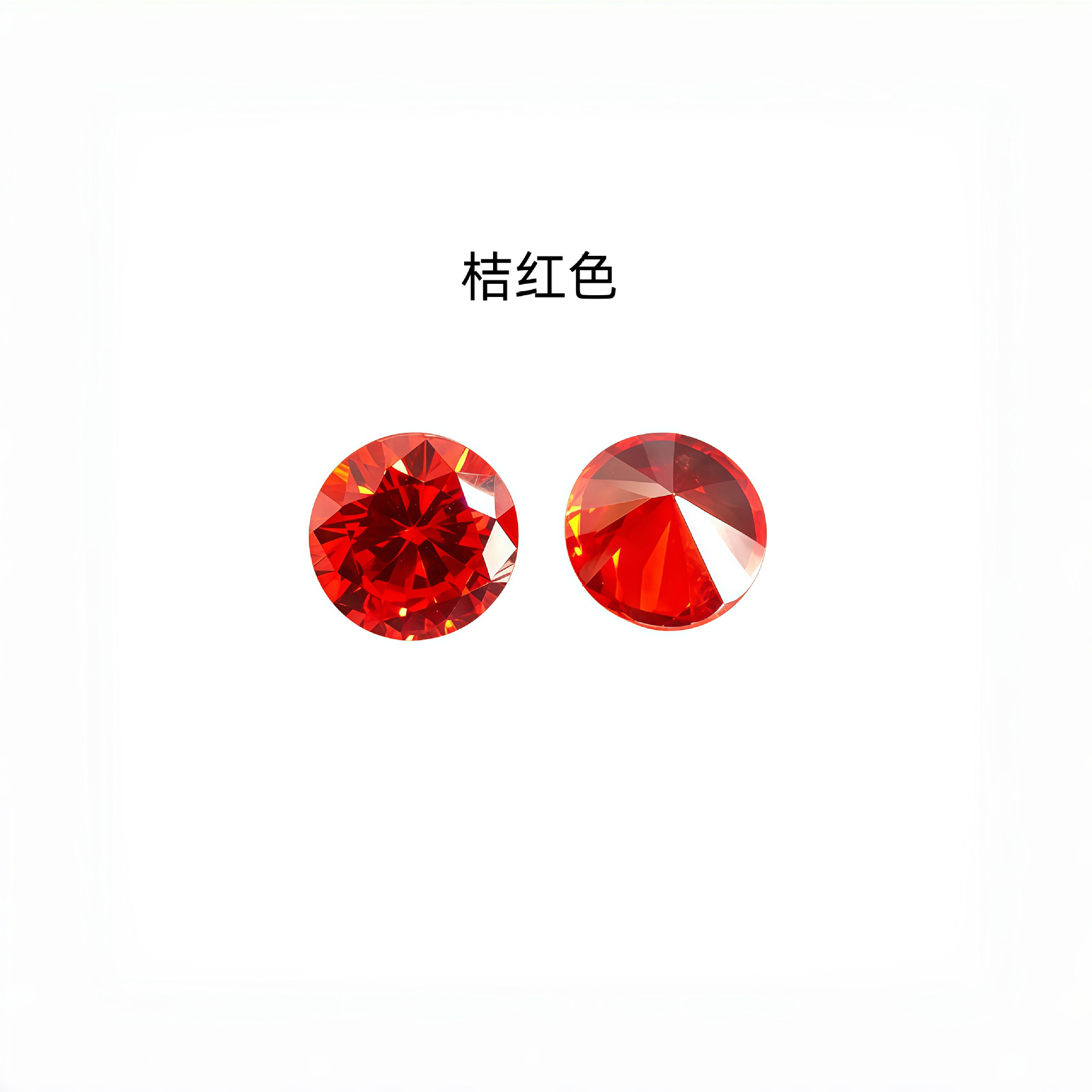 Orange red