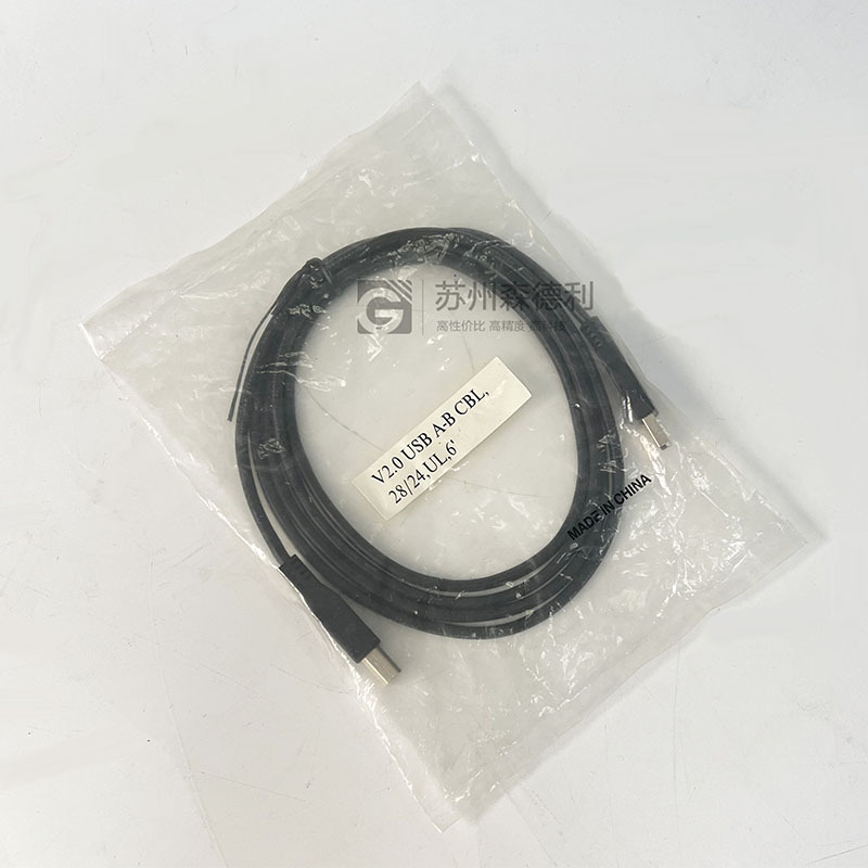 全新电缆V2.0 USB A-B CBL，28/24，UL，6