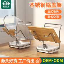 �N���๦������� ��P��w�ռ{��304���P�̨��Ғ������w����