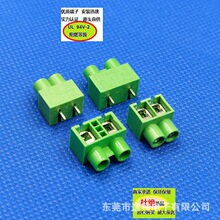 ��Pӡˢ�·��PA003-2P PA007-2P���ٽӾ����Ӵ�ֱ��ᘶ���̨