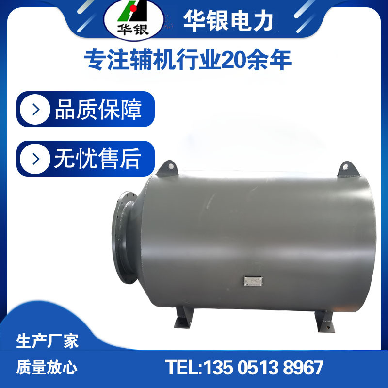 销售阻抗型锅炉风机消声器 鼓风机消音器 管道排汽消音器