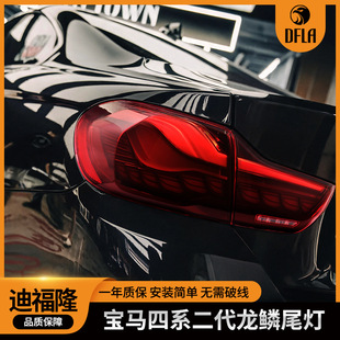 �m��춌��R4ϵ�������[β������F32F36F33F83���bM4F82Ѭ����ˮ�D