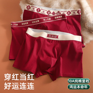 ��������ʿ��ѝ�������t�R���п�Y��Y�＃���d���m�Ľ�ѝ�¿�