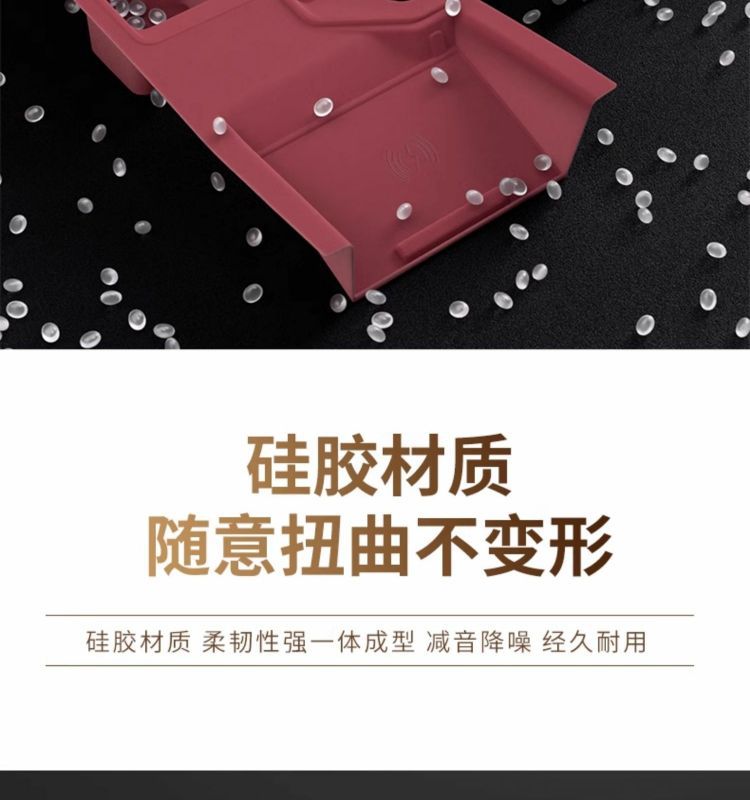 Silicone Dashboard Mat Interior Protector for Nissan Teana Accessories