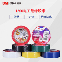 1500늹��z�� 1600늹��z�� ��ȼ�o�U��ˮ늚�^���z��18MM��