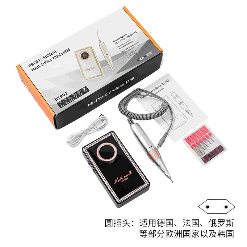 Lijadora de uñas transfronteriza, pequeño descargador de uñas recargable portátil, lijadora de uñas, especial para salón de uñas, alta potencia