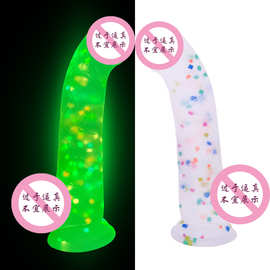 新款夜光大鸡鸡sex toy性用品女用拉拉自慰器仿真阳具性玩具dildo