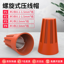 �����Ӿ�ñ���ٽӾ����ӏ�����ʽ�Ӿ��^���Dʽ�]�˶���늾�����ñ