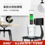 tds三合一背光水质电导率笔