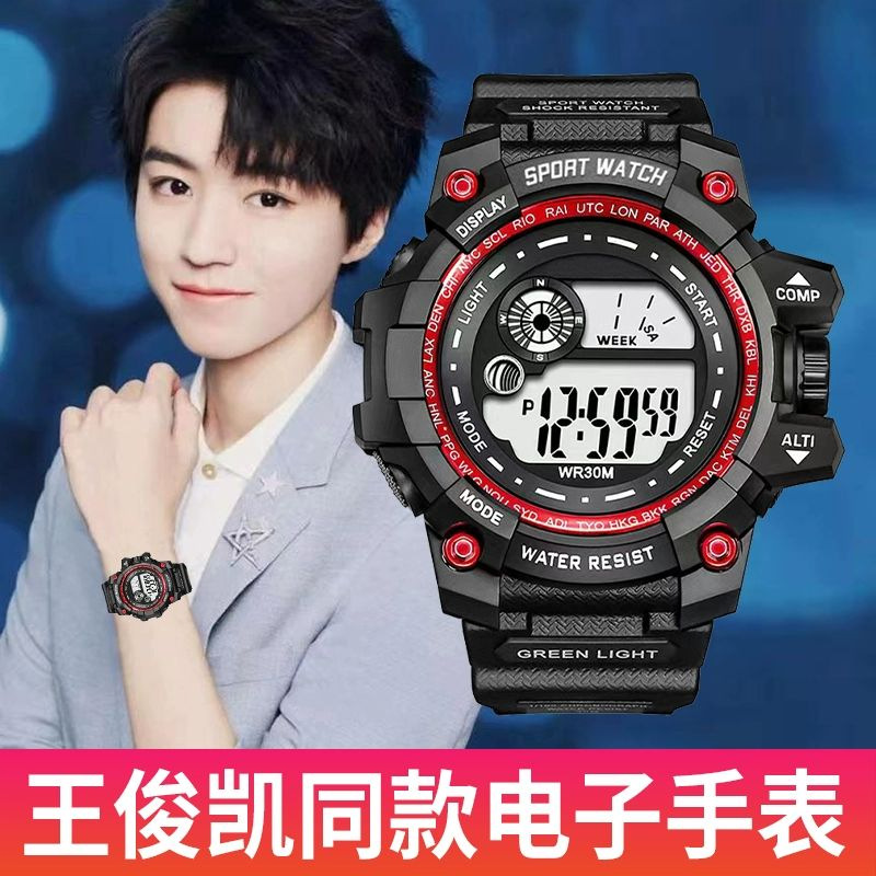 큰 머리 빨간색