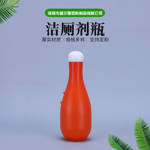 �S�ҹ���280ml������ƿ�����坍�����g��ƿ�RͰ������ƿ�F؛
