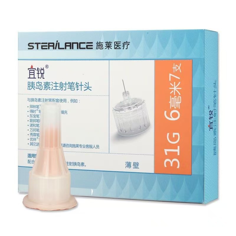 微信图片_20250626174137_38