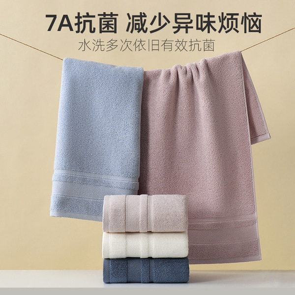 antibacterial cotton towel for face washing for home use