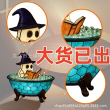 Ghost Bubble Bath Lamp ���`����ԡ��