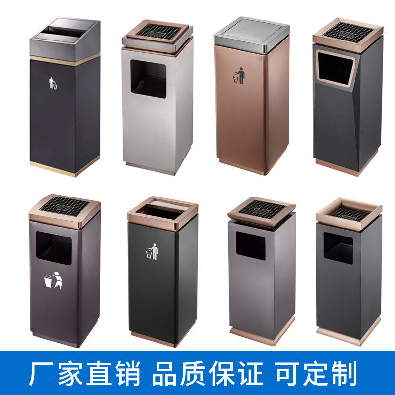 Southern Gpx-32 Black Gold End Floor Trash Can Metal Vertical Hotel Lobby Elevator Mouth Cigarette Butt Tube Storage