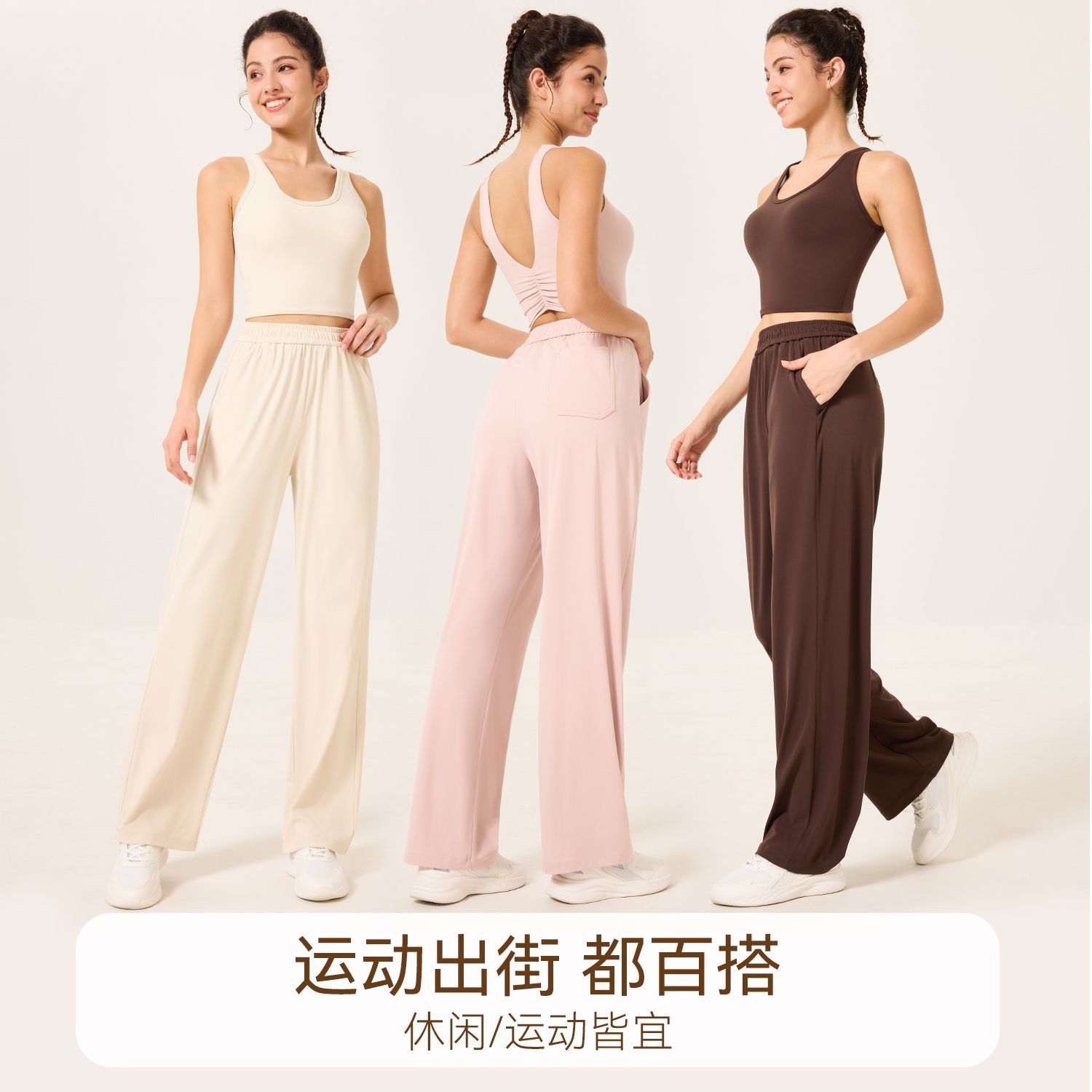 Plegaduras de cintura reducida delgasa ropa interior de yoga mujer corrida antichoque en forma de U hermosa espalda alta elástica cojín de pecho chaqueta de fitness