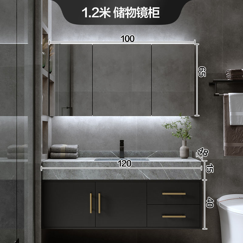 Placa de roca integrada cuenca gabinete de baño combinación de luz de lujo baño lavabo gabinete de mesa de lavado traje