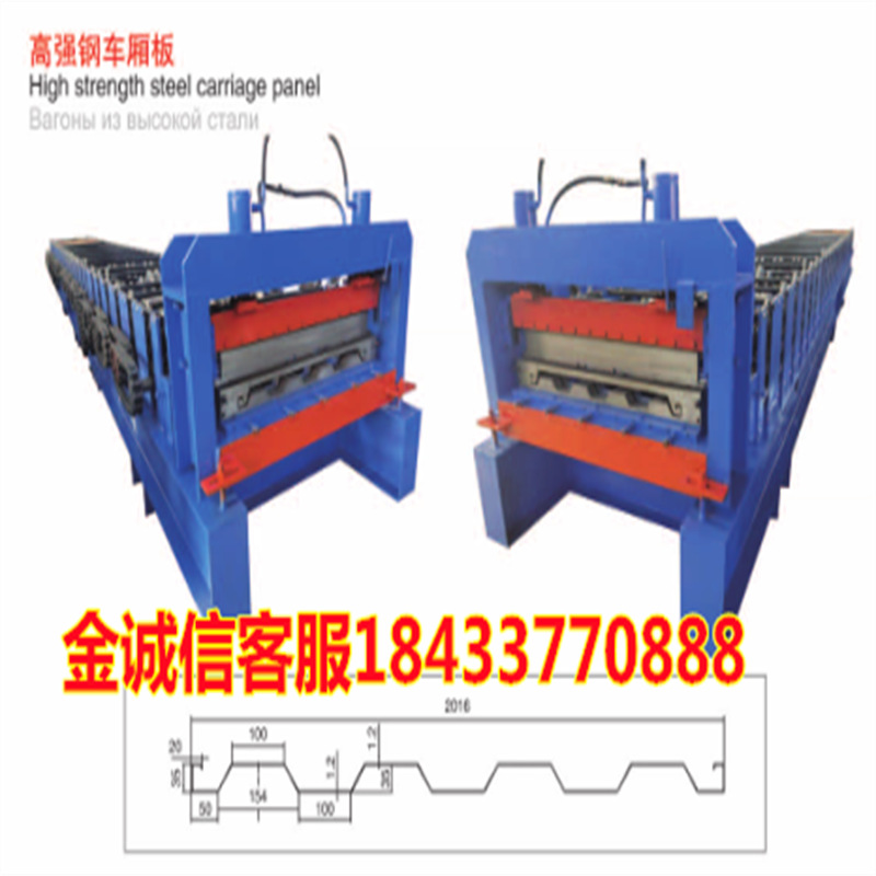 662f8caa709d3c14c069a3d031e954