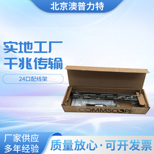 ����/����AMP����侀��CPP-SDDM-SL-1U-24\24�������侀��